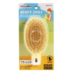 CattyMan Honey Smile Bristle Cat Brush