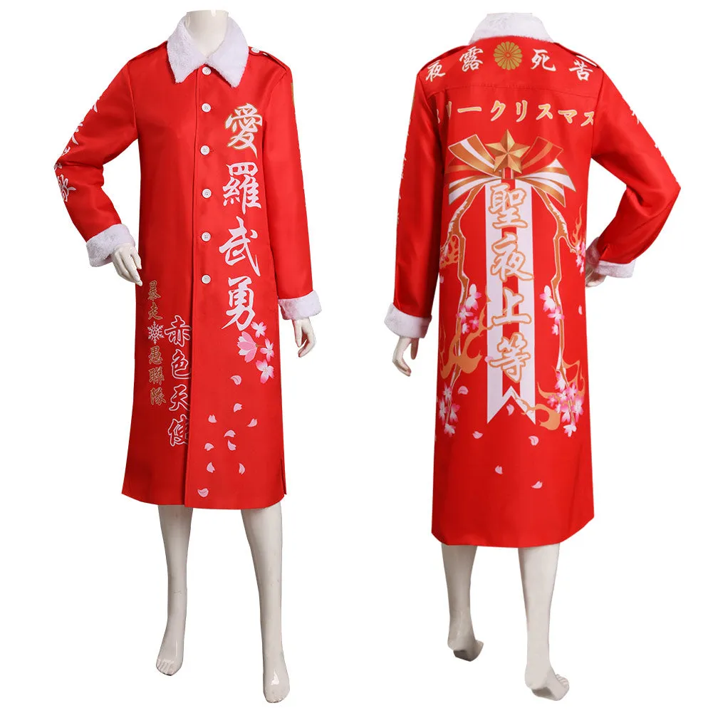 Japanese Bosozoku Kimono Cosplay Costume Christmas Red Coat Outfits Halloween Carnival Suit