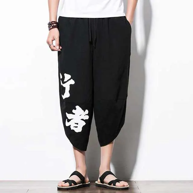 Japanese Streetwear Pants